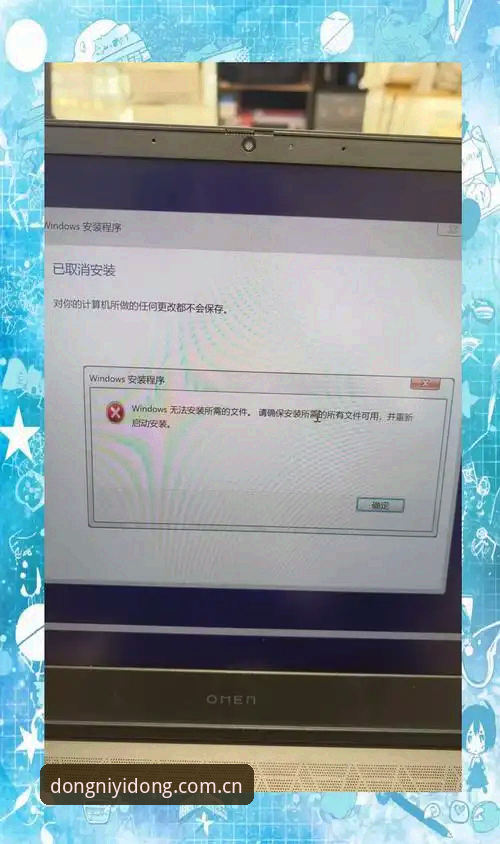 官方原版与第三方镜像：V3三亿体育网址入口官方中文站入口最新版，选错入口损失有多大？